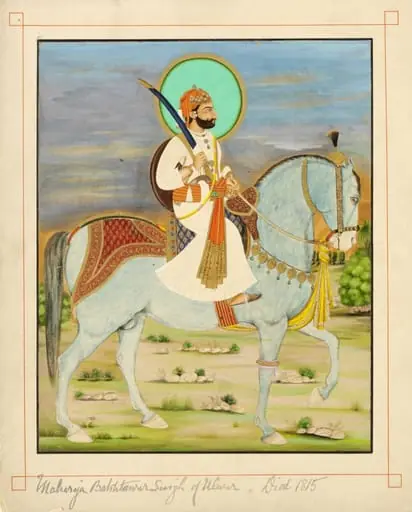 Maharaja Bakhtawar Singh