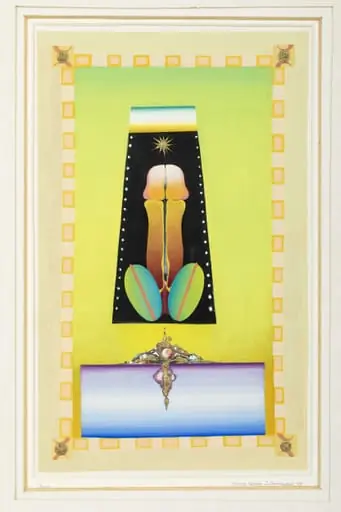 Penis (Πέος)