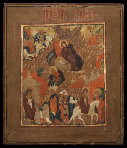 The Nativity of Christ