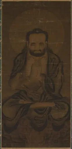 Sakyamuni Buddha
