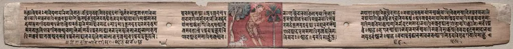 Sudhana and a buffalo, folio 115 (recto) from a Gandavyuha-sutra (Scripture of the Supreme Array)
