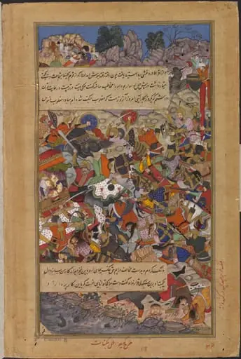 Rani Durgavati