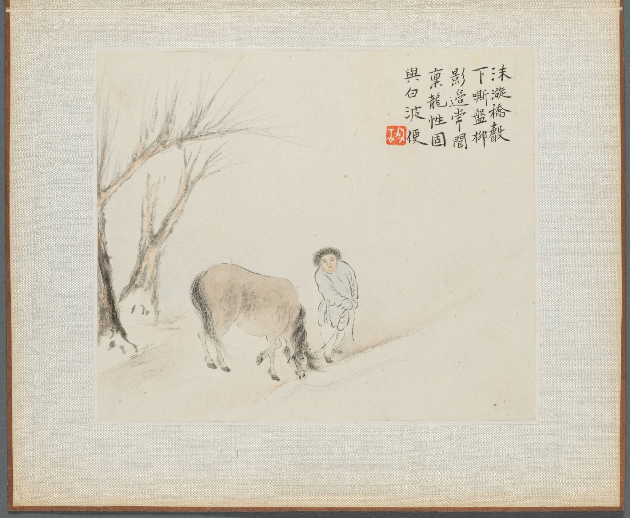 Album of Landscape Paintings Illustrating Old Poems: Boy Holding a Horse, by Hua Yan, unspecified, 1745
