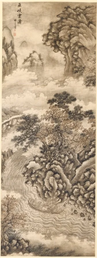 Clouds and Waves at the Wu Gorge, by Xie Shichen, unspecified, 1557