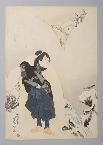 二代目嵐璃寛宮本武蔵|Arashi Rikan II as Miyamoto Musashi