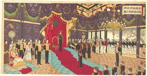 Shinkokyo Oite Seiden Kempo Happu no zu|View of the Issuance of the State Constitution in the State Chamber of the New Imperial Palace