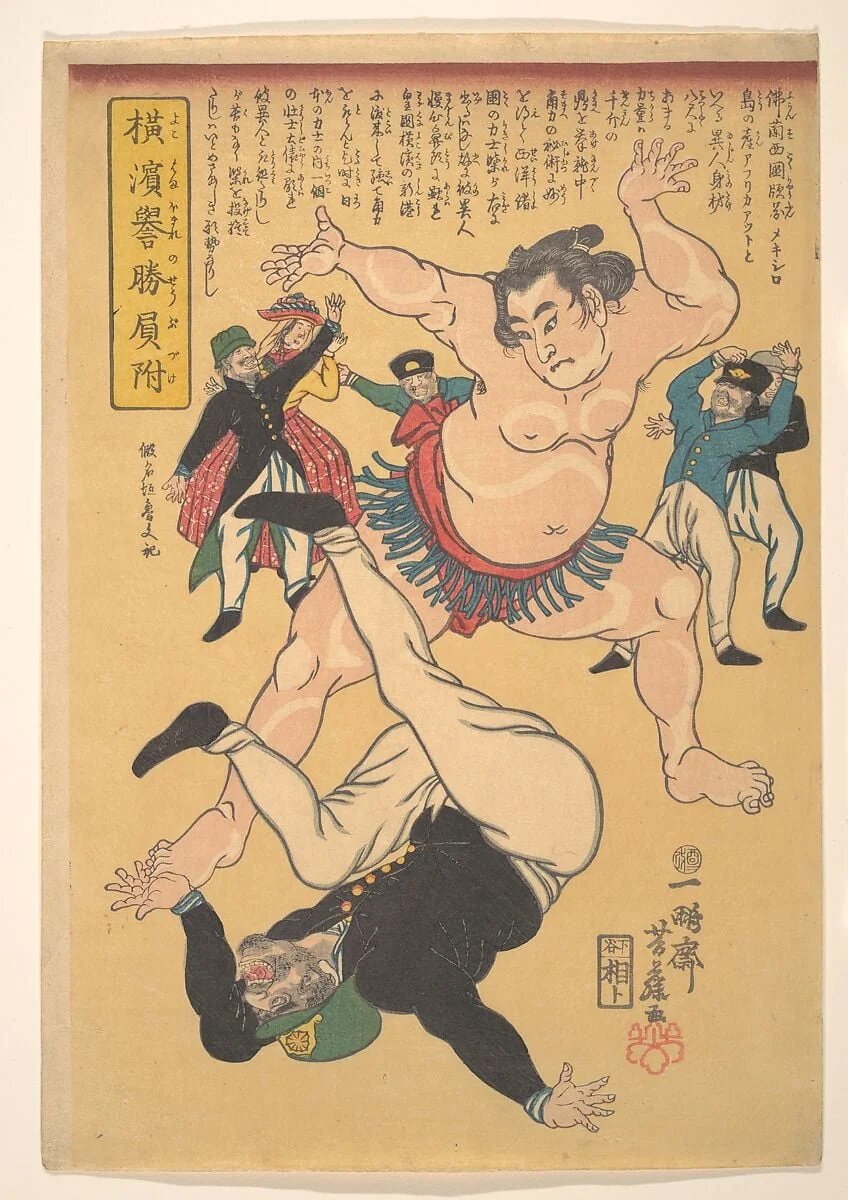 Untitled, by Ippōsai Yoshifuji, ink, 2