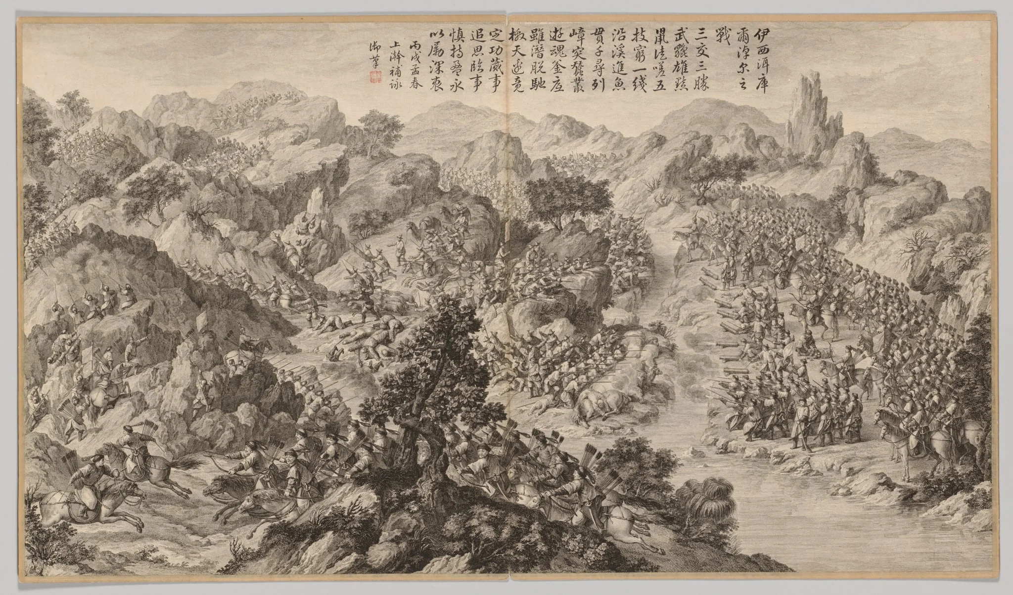 Battle at Yixi'er Ku'ernao'er: from Battle Scenes of the Quelling of Rebellions in the Western Regions, with Imperial Poems, by Jean Damascene Sallusti, 1770