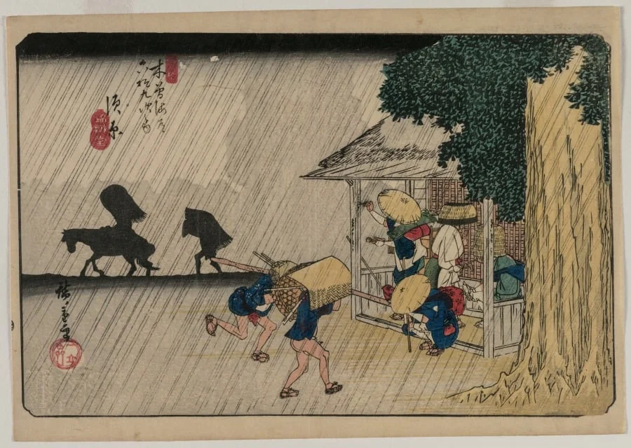 Suhara, from the series Sixty-Nine Stations of the Kisokaido, by Utagawa Hiroshige, 1835