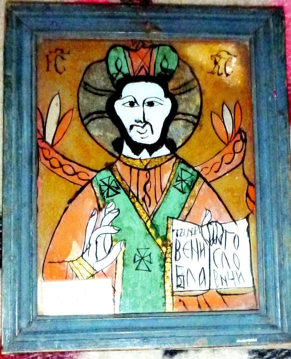 Iisus Pantocrator, by Unknown, 1850