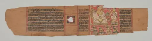 Monk preaching to a disciple with a lay audience, folio 2 (recto) from a Parshvanatha Charitra (Life and Stories of Lord Parshva) of Bhavadeva-suri