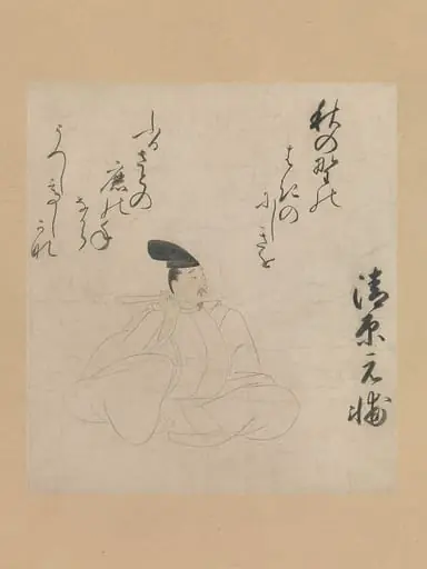 清原元輔 「為重本　時代不同歌合絵巻」 断簡　|The Poet Kiyohara Motosuke, from the “Tameshige Version” of Thirty-six Poetic Immortals (Tameshige-bon Jidai fudō utawase emaki)