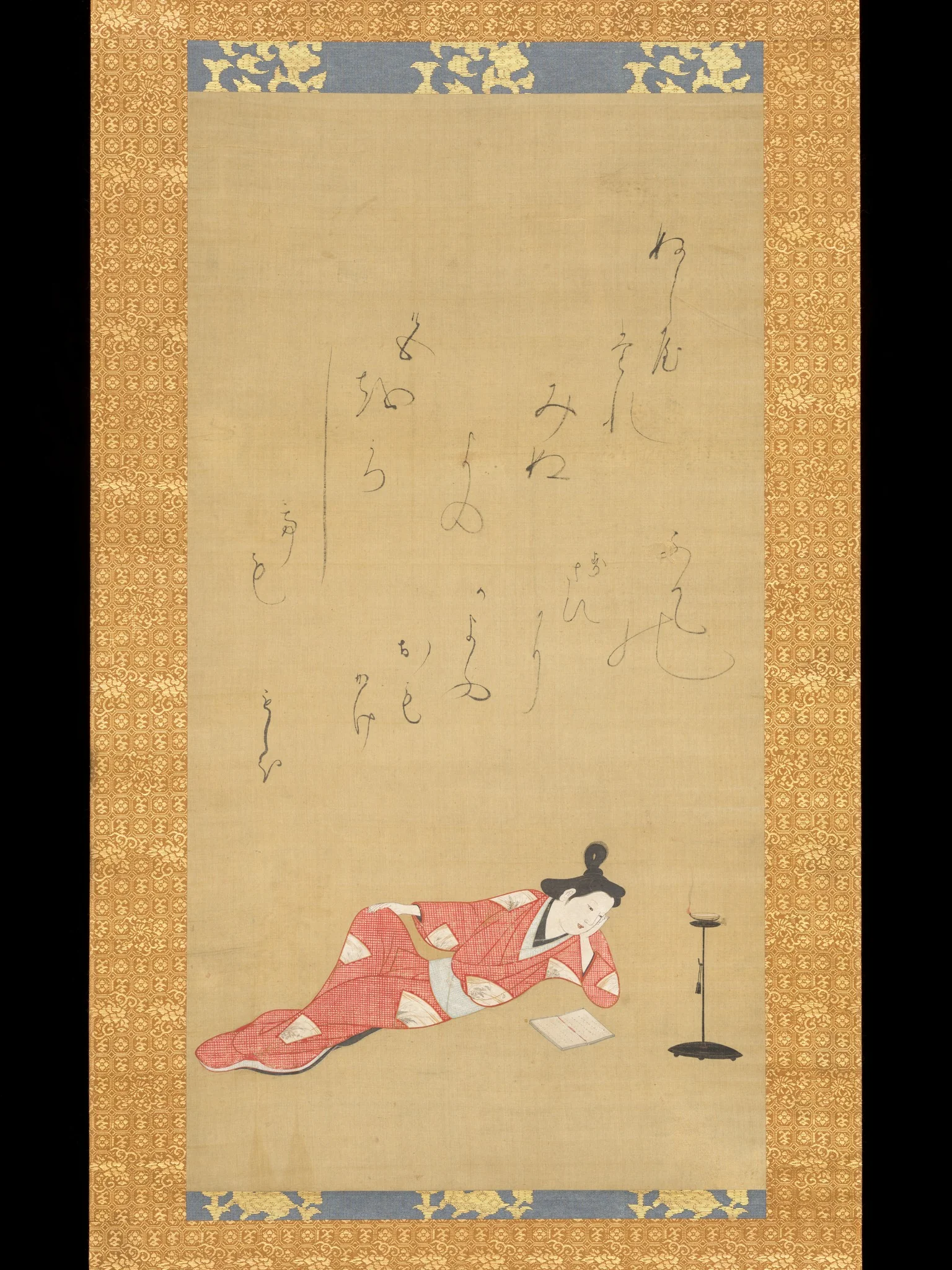 The Courtesan Moshio Reading a Book, by Unknown, unspecified, 1669