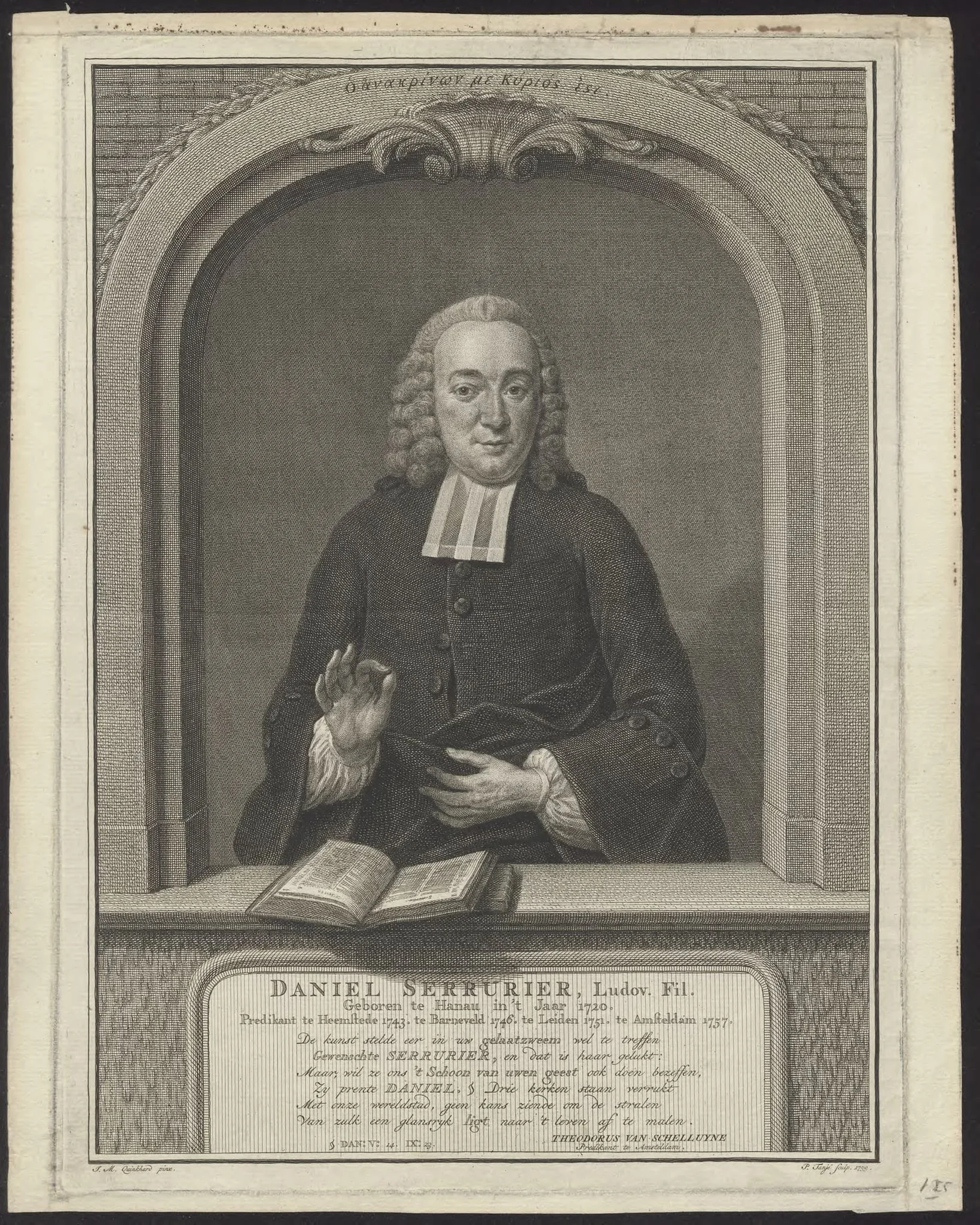 Portrait of Daniel Serrurier, minister in Heemstede, Barnevelt, Leiden, Amsterdam