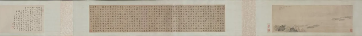 Saying Farewell at Xunyang (Song of the Pipa), by Wen Boren, unspecified, 1504