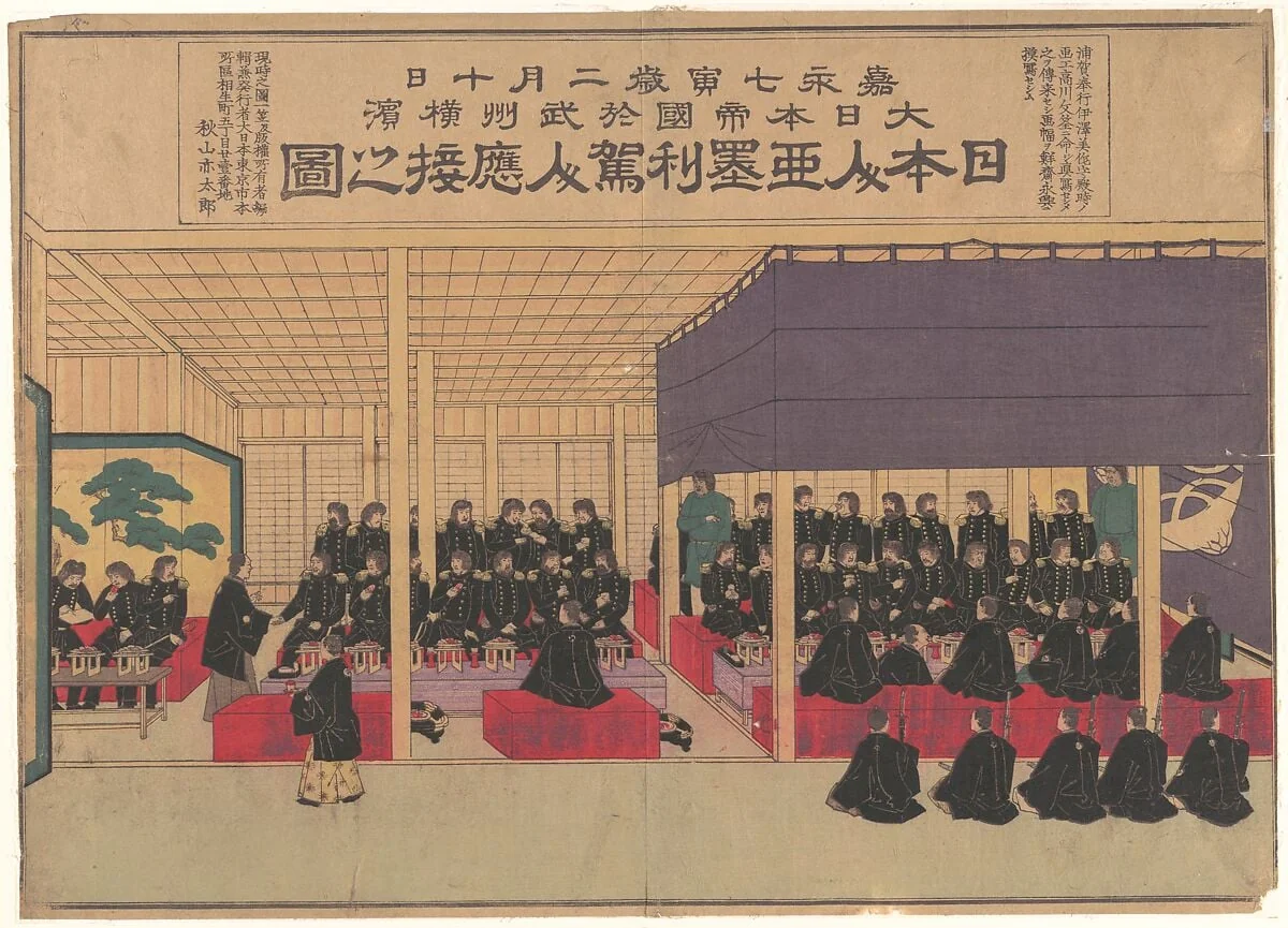 Untitled, by Sensai Eiko, ink, 1874