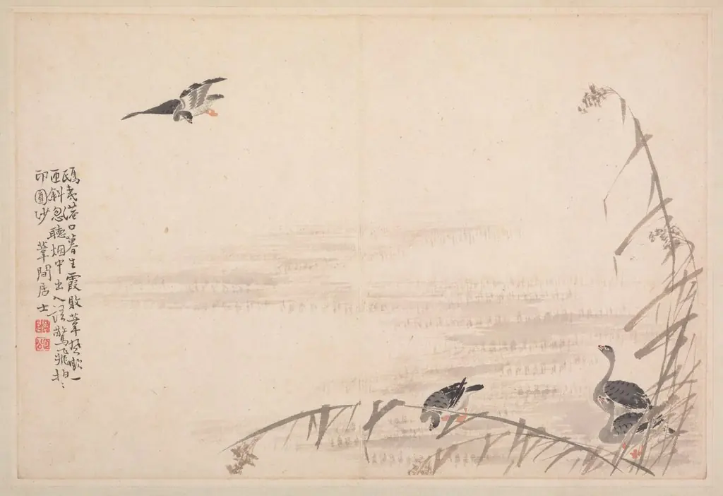Album of Calligraphy and Paintings