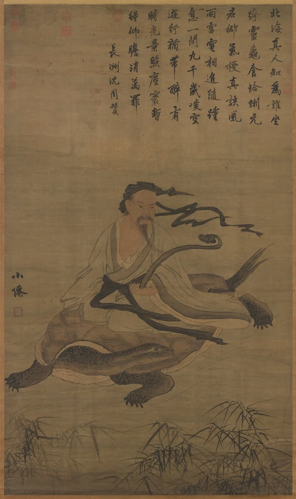 明吳偉畫北海真人像　軸, by Wu Wei, unspecified, 1493