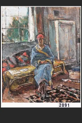 Interior cu femeie