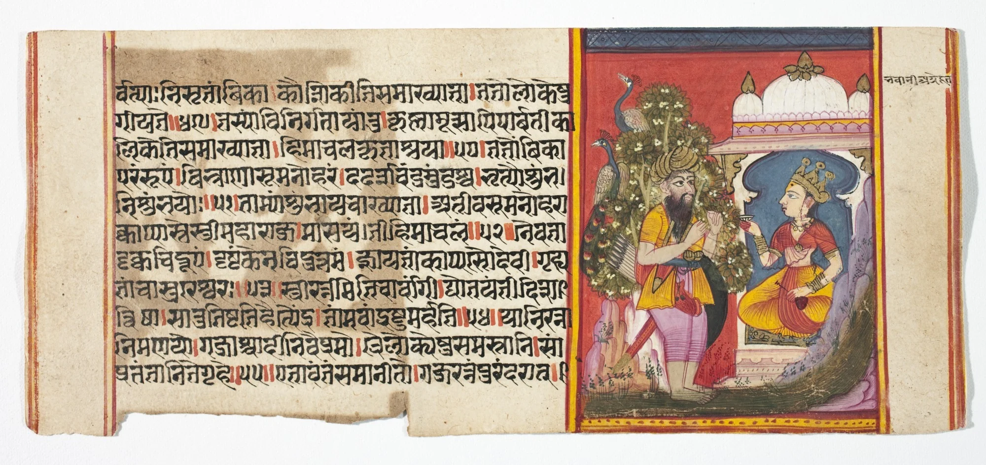 Legend of Durga