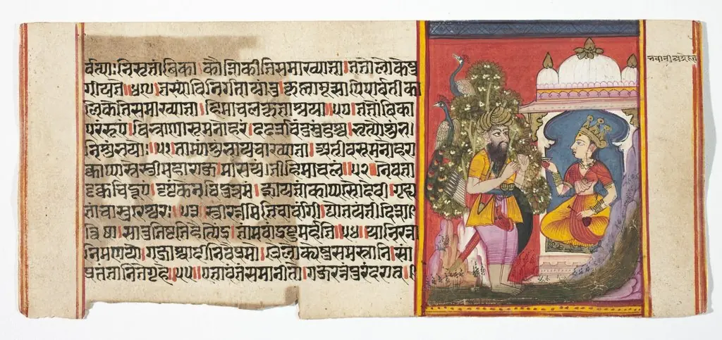 Legend of Durga