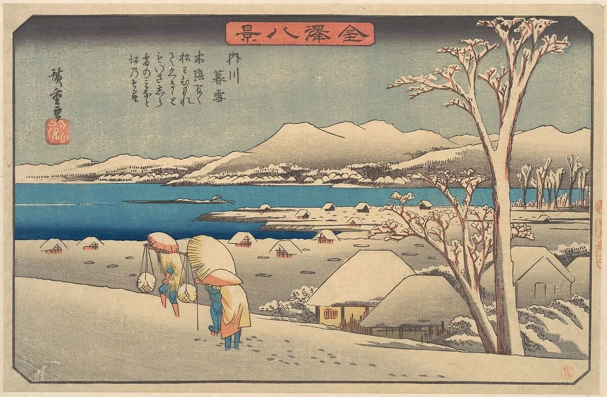 金沢八景　内川暮雪|Evening Snow at Uchikawa, by Utagawa Hiroshige, ink, 1836