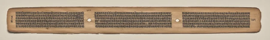 Text, folio 157 (verso), from a Manuscript of the Perfection of Wisdom in Eight Thousand Lines (Ashtasahasrika Prajnaparamita-sutra), by Unknown, unspecified, 14