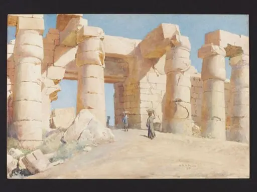 There were Giants in those days