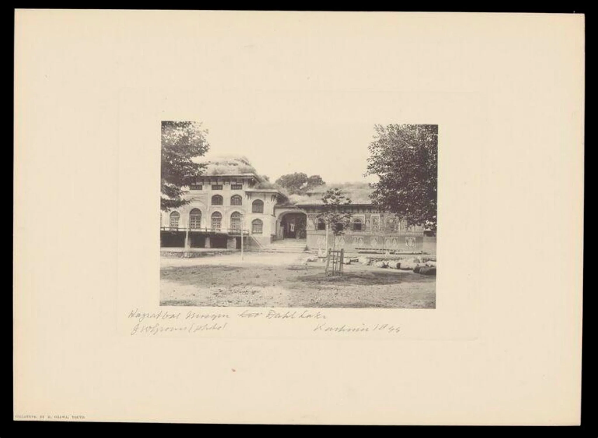 Hazratbal Mosque, Dahl Lake, Kashmir, by J.W. Groves, photographic, 1894