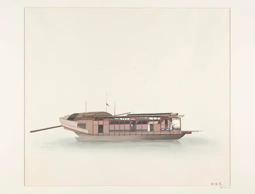 Black seat boat