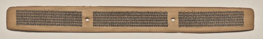 Text, Folio 123 (recto), from a Manuscript of the Perfection of Wisdom in Eight Thousand Lines (Ashtasahasrika Prajnaparamita-sutra), by Unknown, unspecified, 14