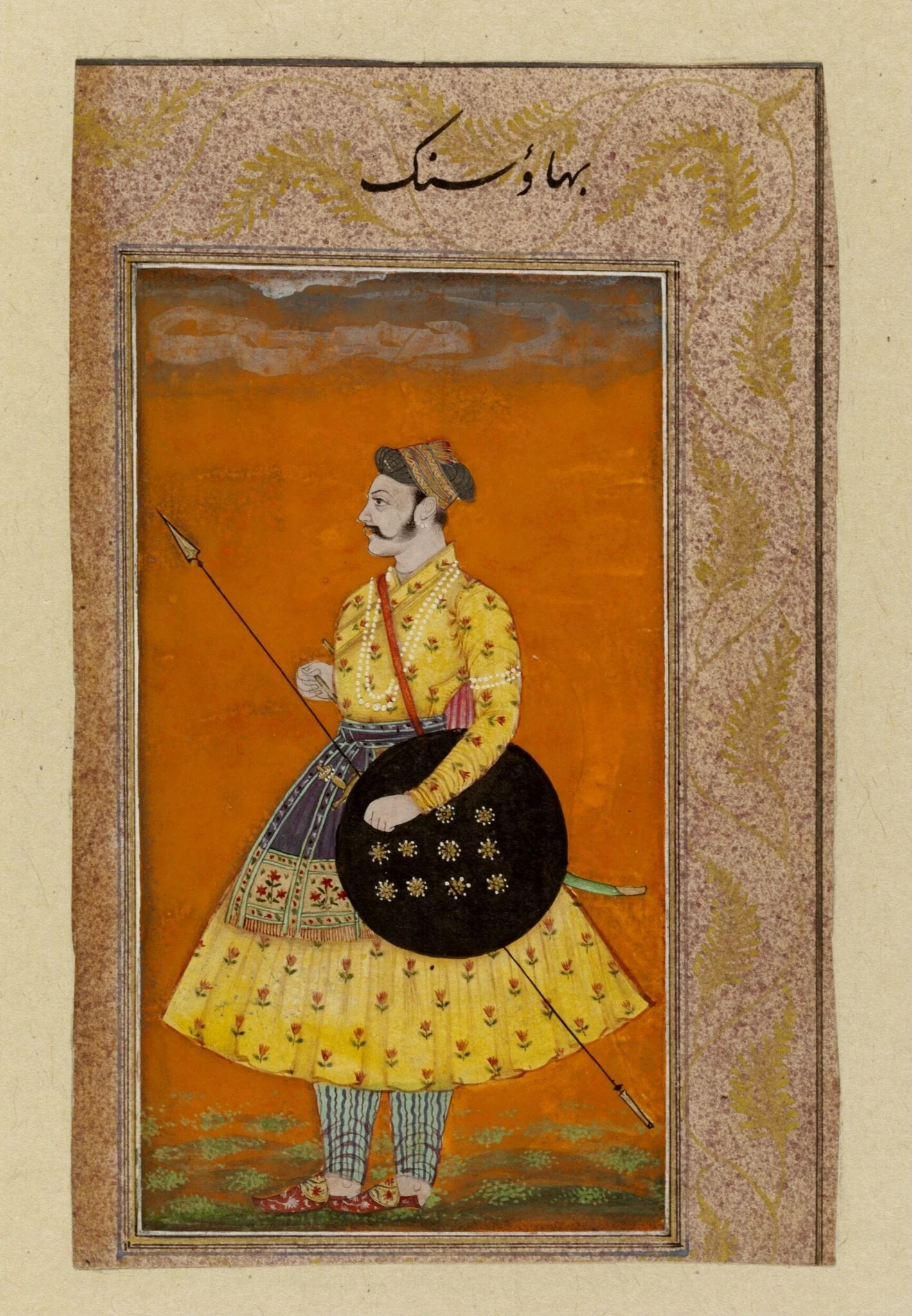 Raja Bhau Singh