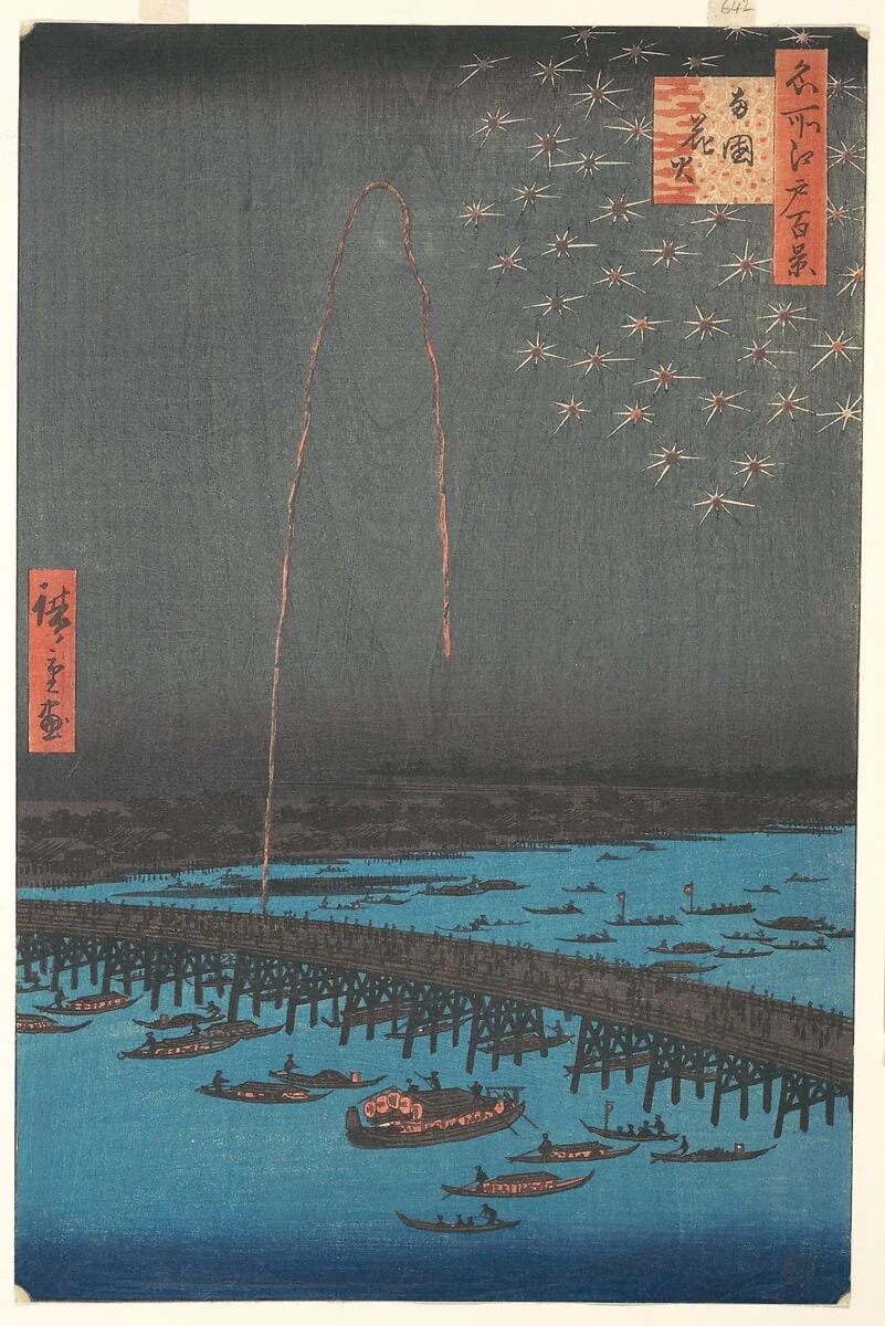 名所江戶百景　両国花火|Fireworks at Ryōgoku Bridge, from the series One Hundred Famous Views of Edo, by Utagawa Hiroshige, ink, 1858