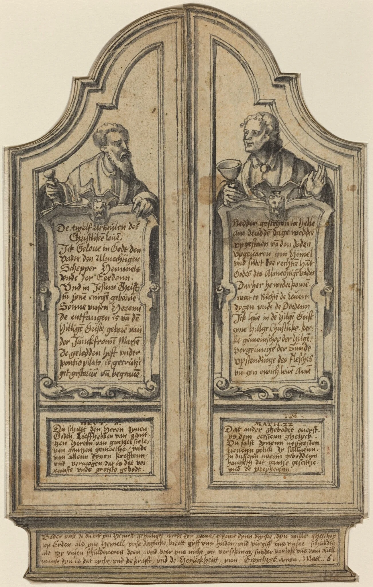 Altar of the Christian Faith, by Hermann tom Ring, ink, 1561