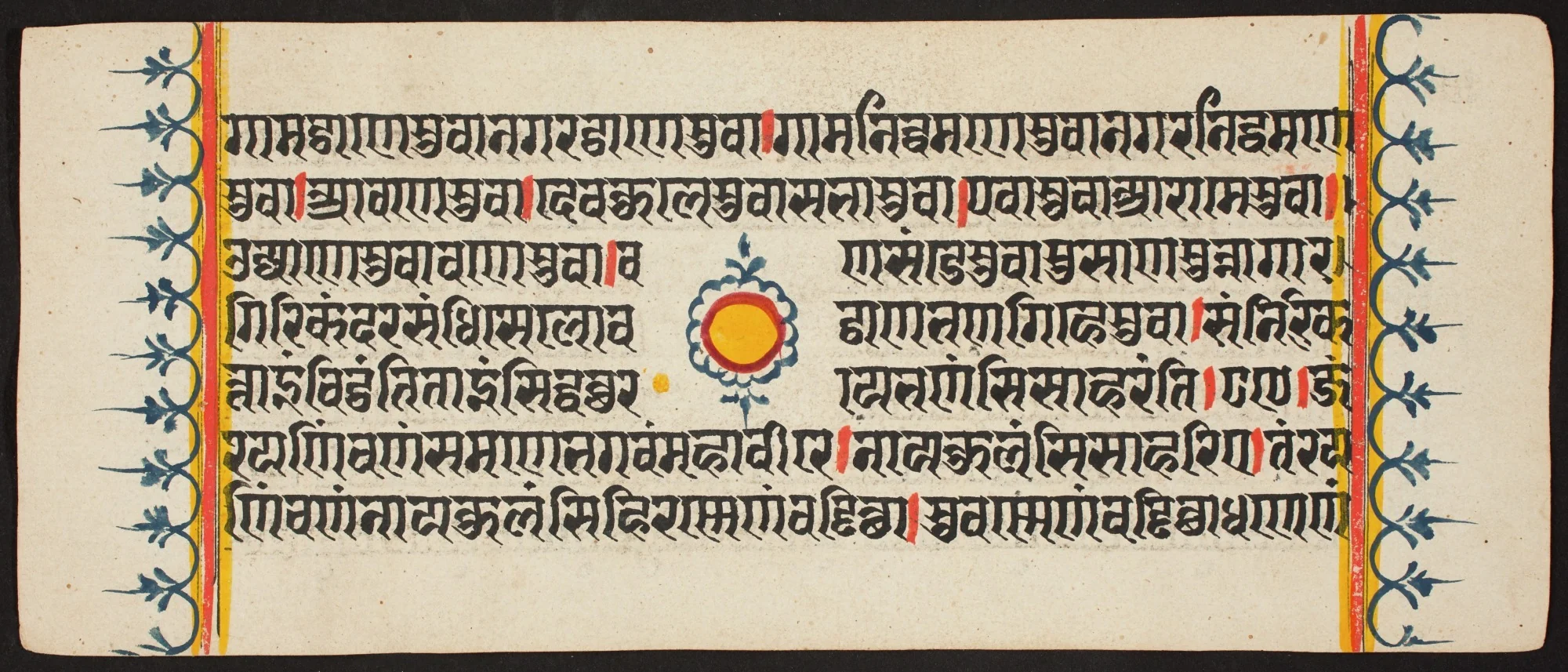 Kalpa Sutra, by Unknown, unspecified