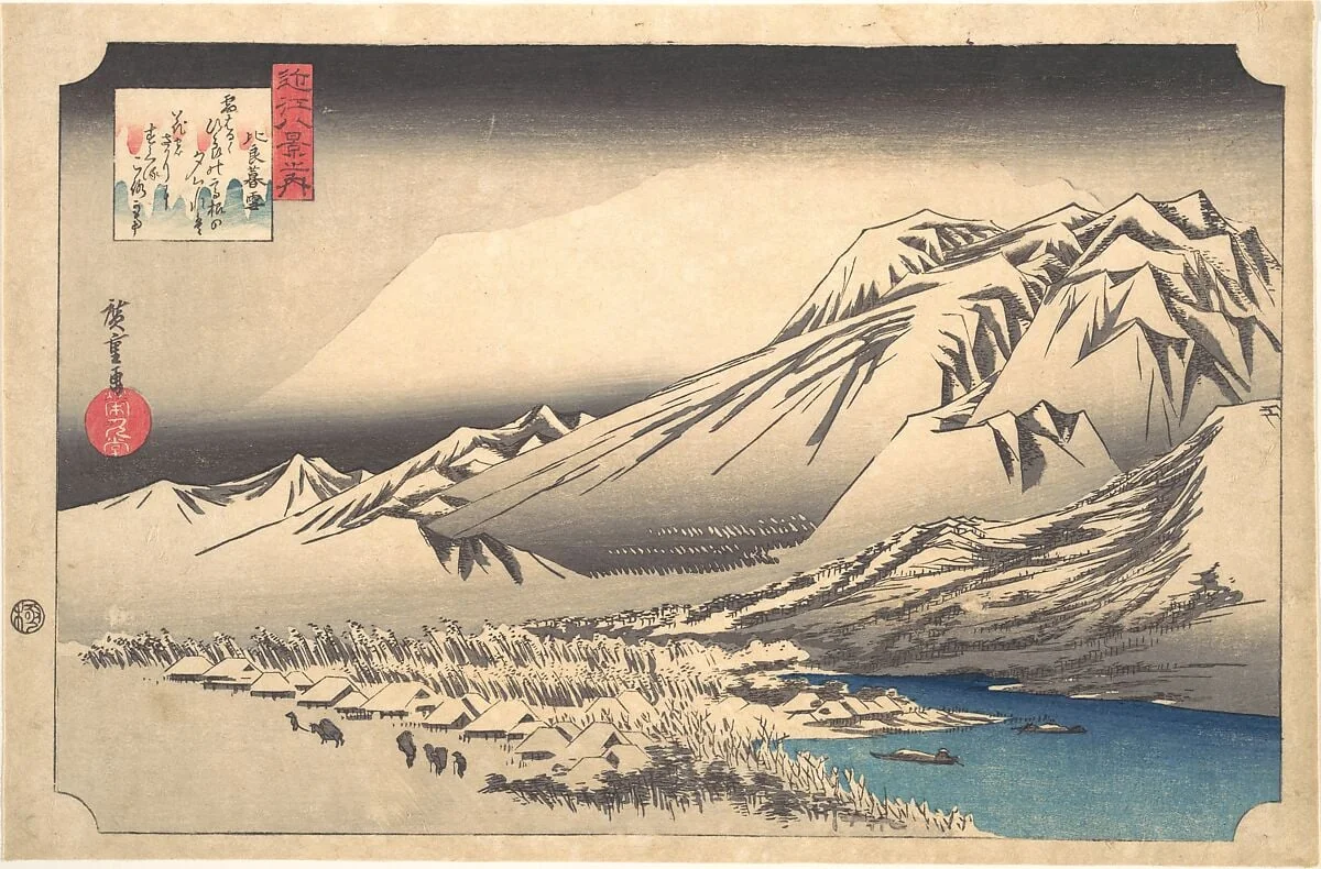 Hira no Bosetsu|近江八景の内　比良暮雪|Evening Snow on Mount Hira