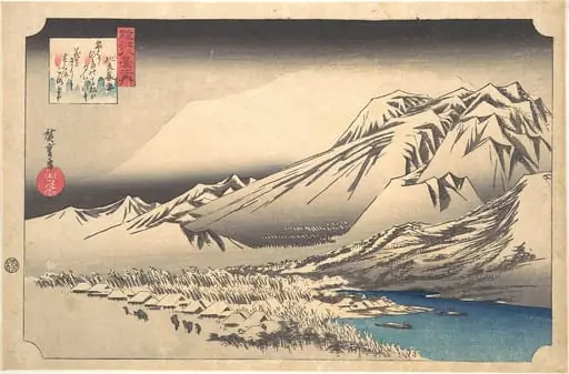 Hira no Bosetsu|近江八景の内　比良暮雪|Evening Snow on Mount Hira
