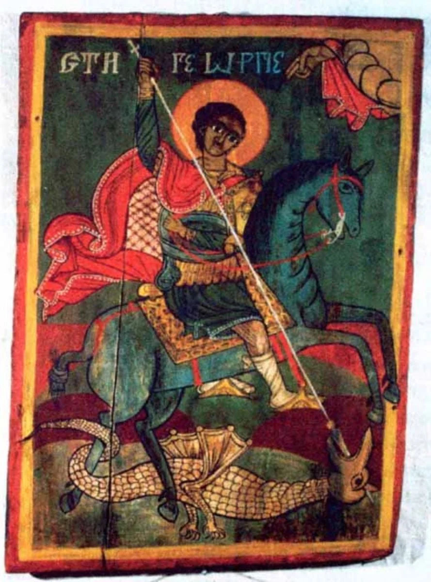 Sfântul Gheorghe