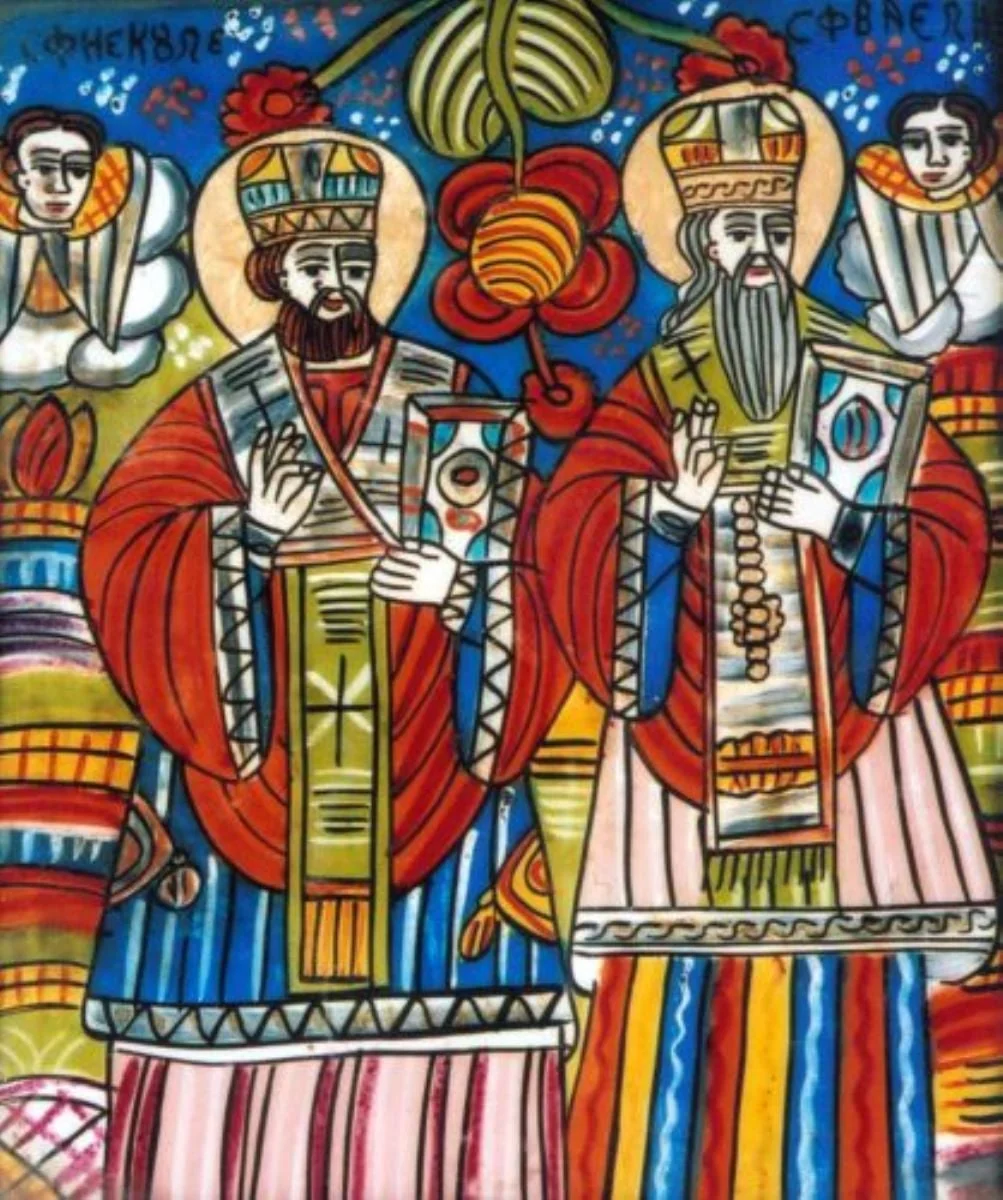 Sfinții Nicolae și Vasile, by Unknown, 1850