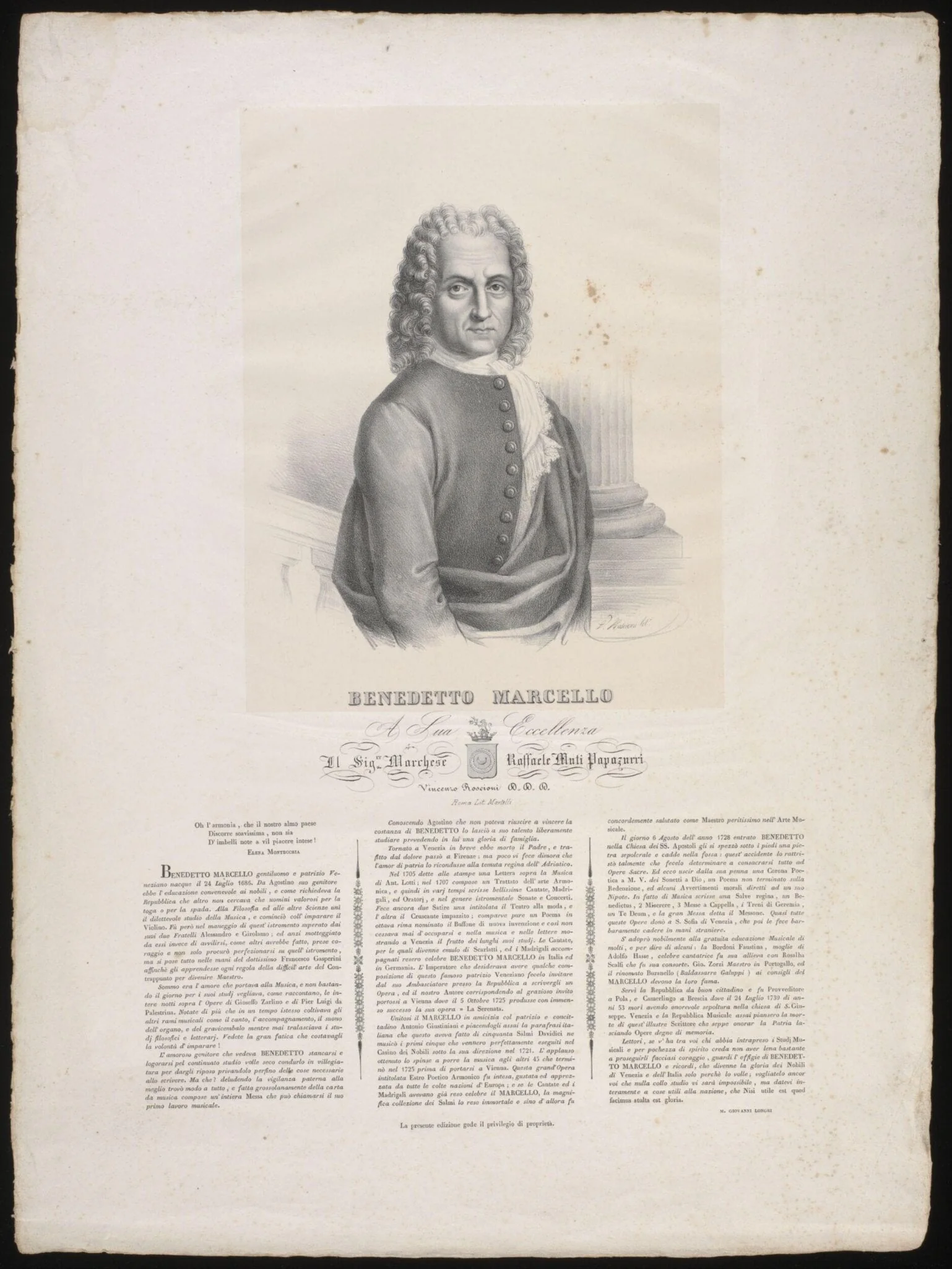 H Beard Print Collection