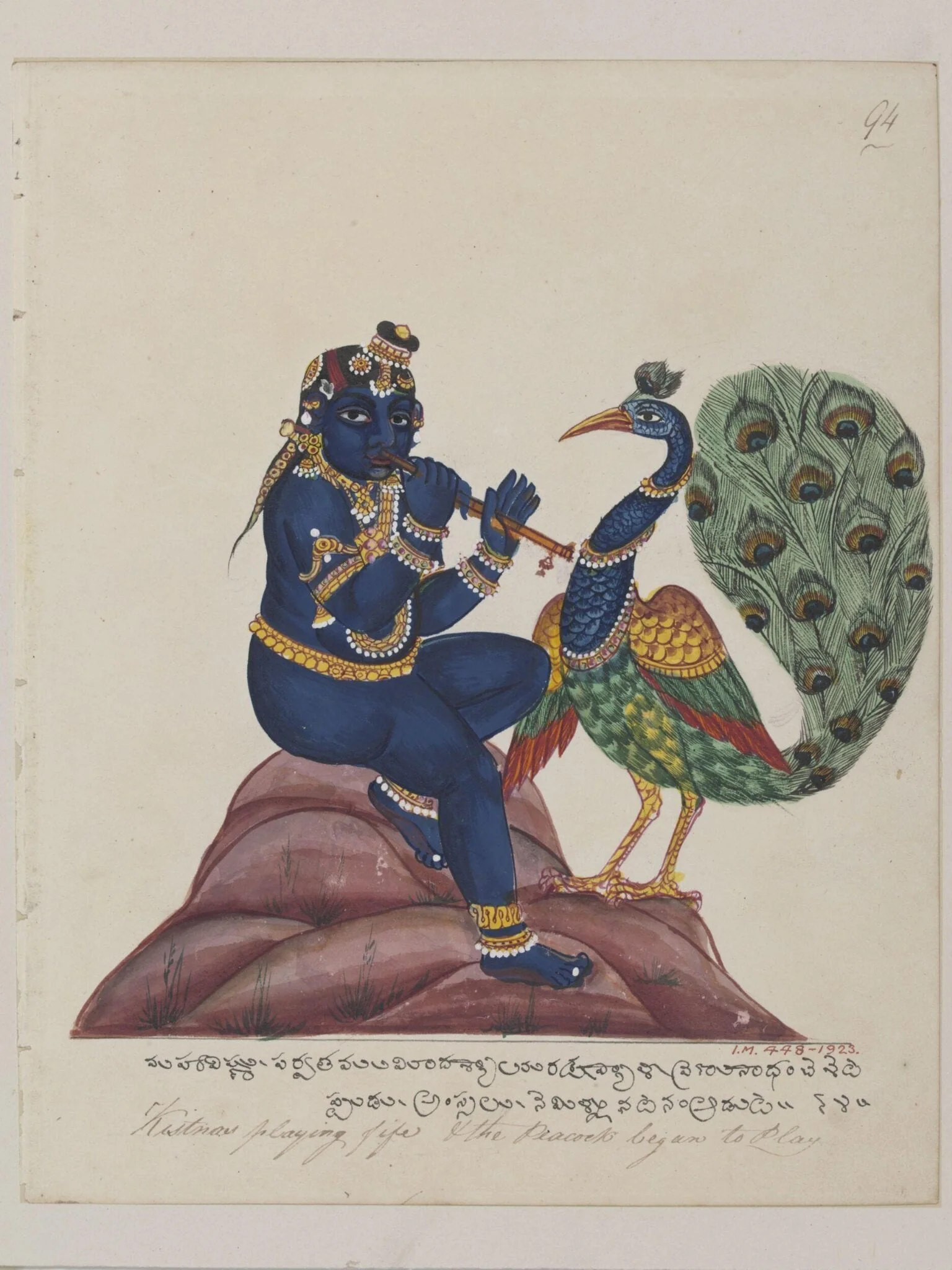 Krishna as a child, by Unknown, paint, 1822