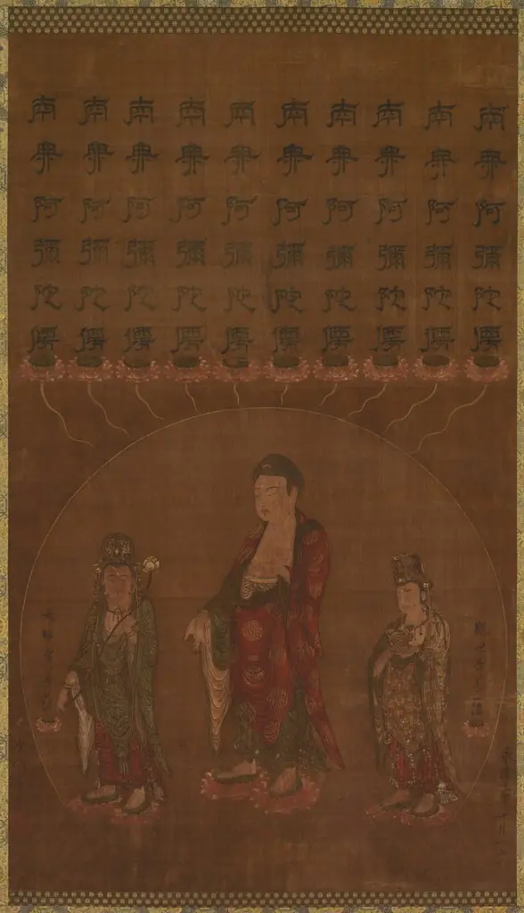 Buddha Amitābha with Two Attending Bodhisattvas