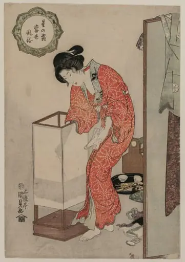 Woman Putting Out a Light (from the series Modern Customs: Frost Beneath the Stars)