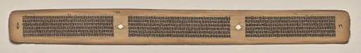 Text, Folio 67 (verso), from a Manuscript of the Perfection of Wisdom in Eight Thousand Lines (Ashtasahasrika Prajnaparamita-sutra)