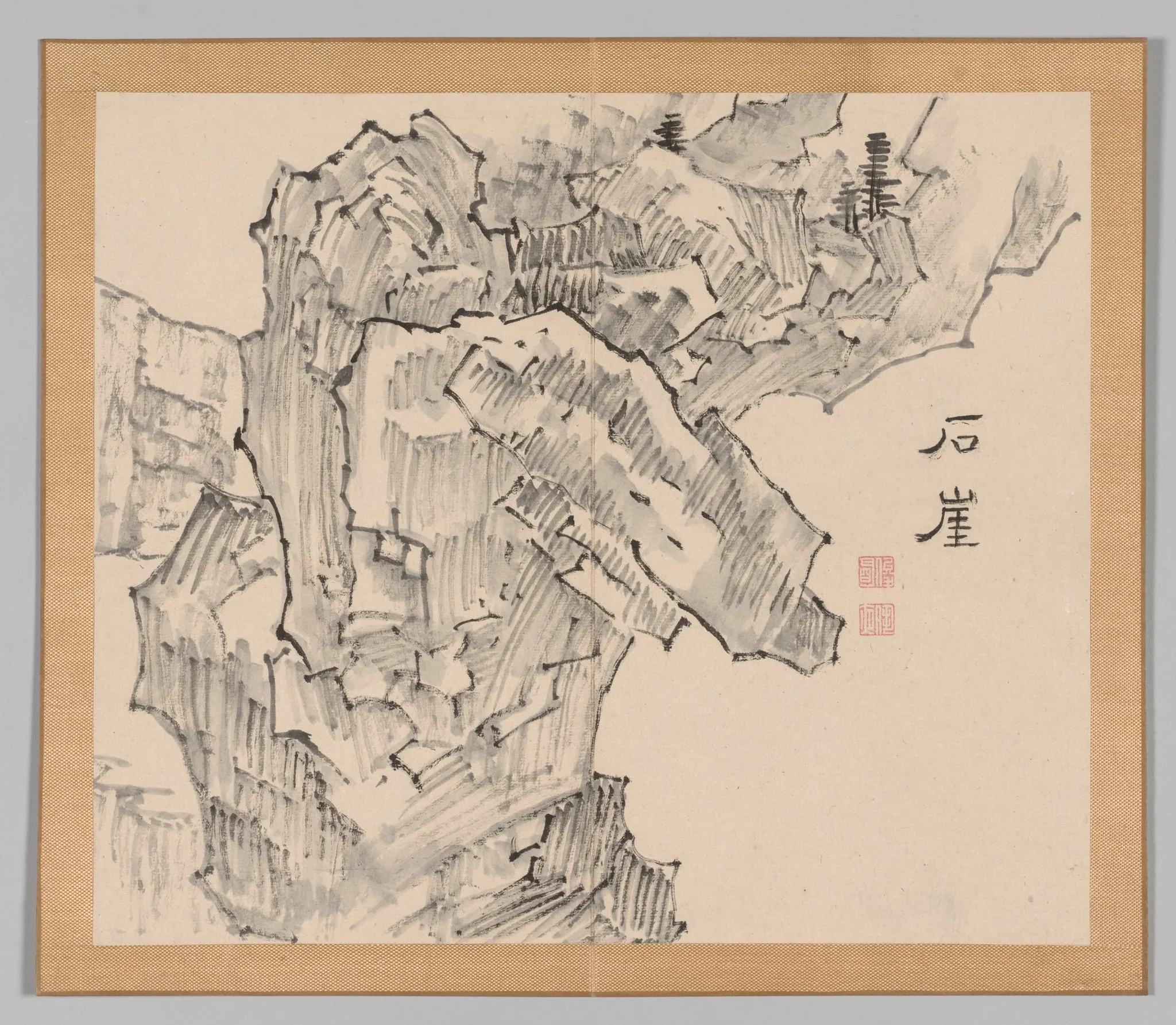 Reverberations of Taiga, Volume 1 (leaf 19), by Aoki Shukuya, 1704