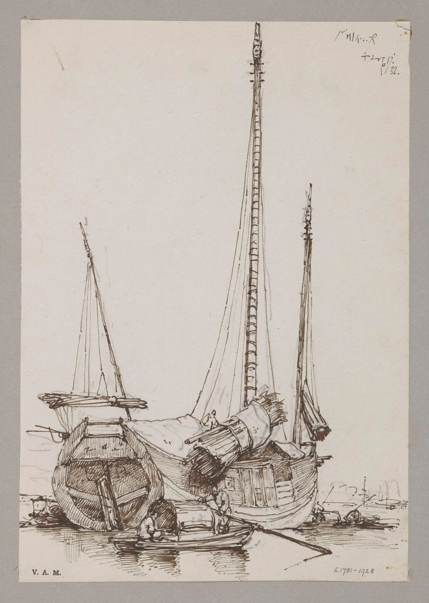 A Chinese junk with timbers being hauled aboard, by George Chinnery, 12