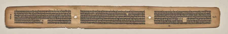Text, folio 169 (verso), from a Manuscript of the Perfection of Wisdom in Eight Thousand Lines (Ashtasahasrika Prajnaparamita-sutra), by Unknown, unspecified, 14