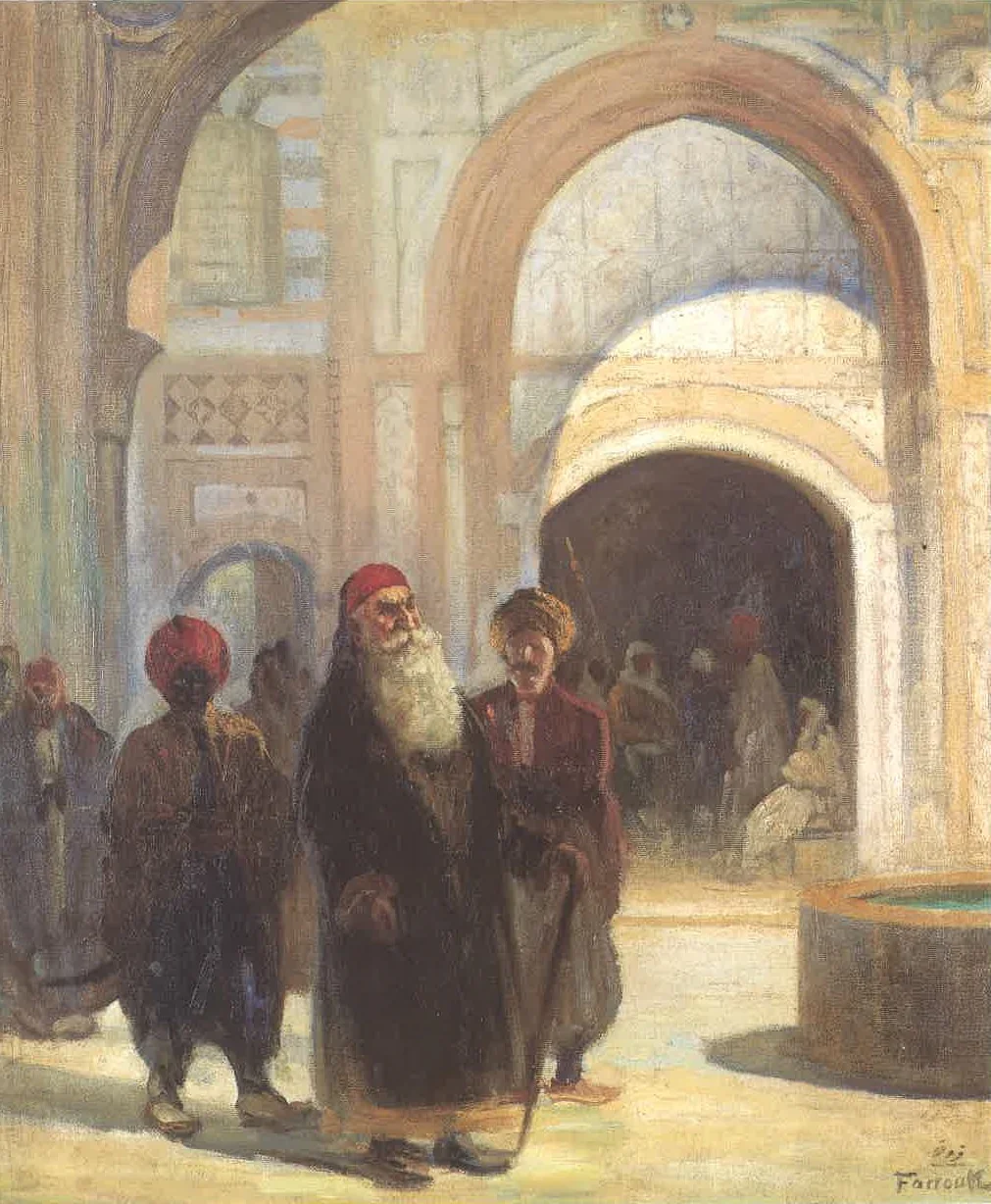 Emir Bashir and Sheikh Nasif al-Yaziji at Beiteddine Palace, by Moustafa Farroukh, oil, 1939