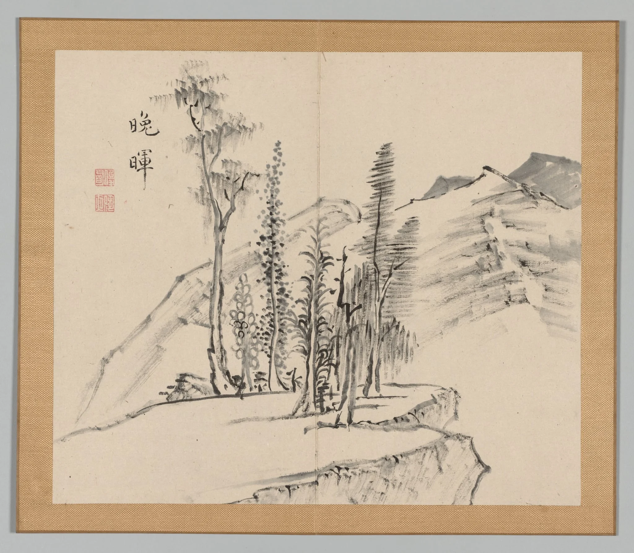 Reverberations of Taiga, Volume 2 (leaf 21), by Aoki Shukuya, 1704
