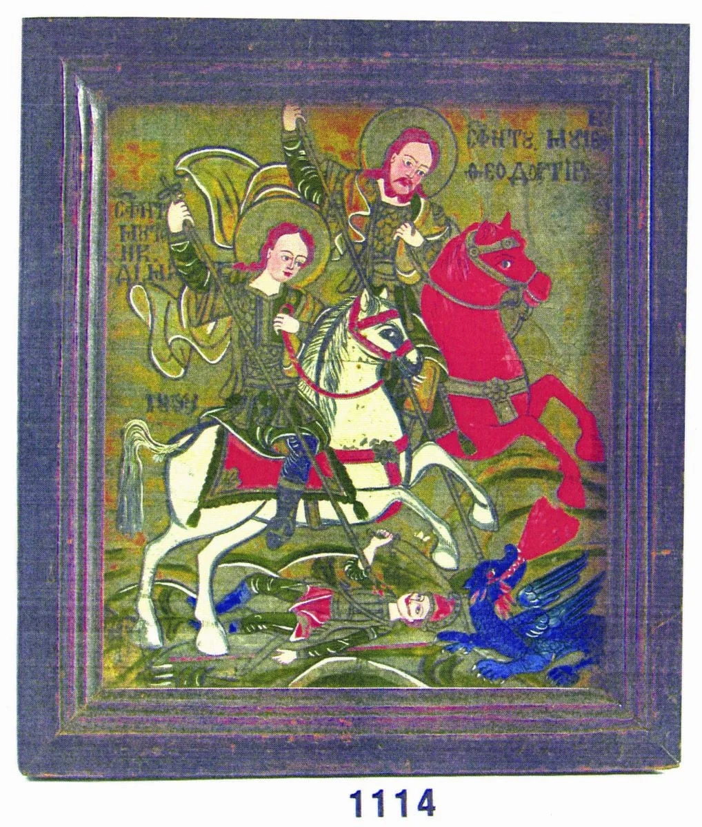 Sfinții Mucenici Dimitrie și Teodor Tiron, by Unknown, 1858